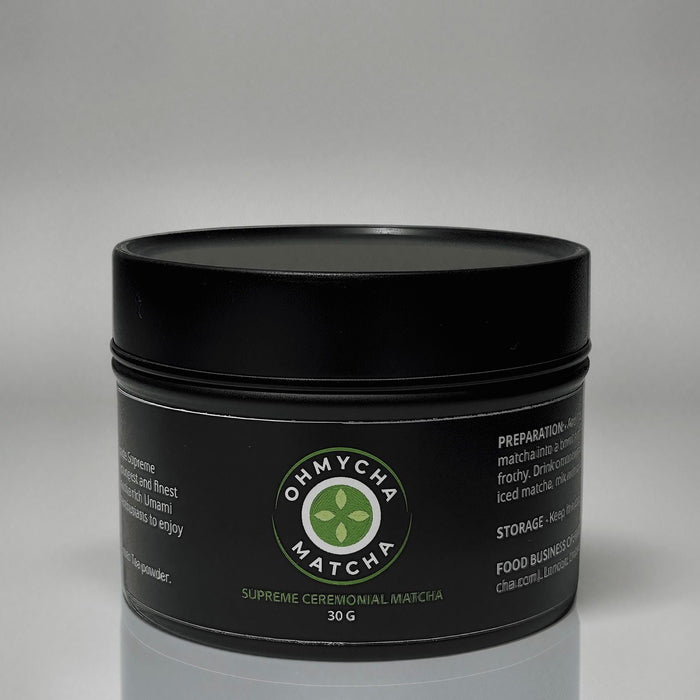 Supreme Ceremonial Matcha